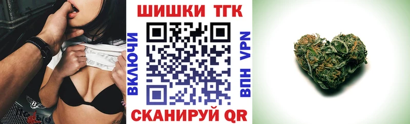 Где купить наркоту Кашира МЕГА рабочий сайт  МЕФ  ГАШИШ  Конопля 