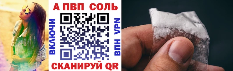 это клад  Кашира  A PVP СК КРИС 
