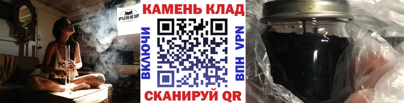 купить наркотик  Кашира  ГАШ убойный 