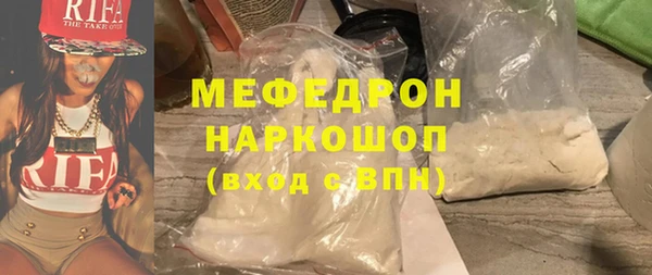 метадон Верея