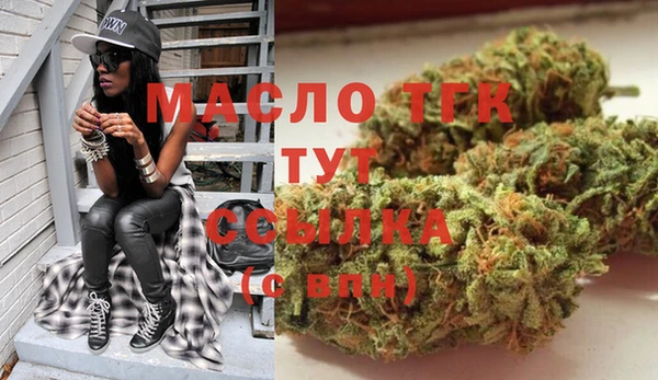 метадон Верея