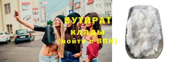 ешки Бронницы