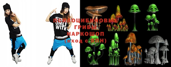 COCAINE Бугульма
