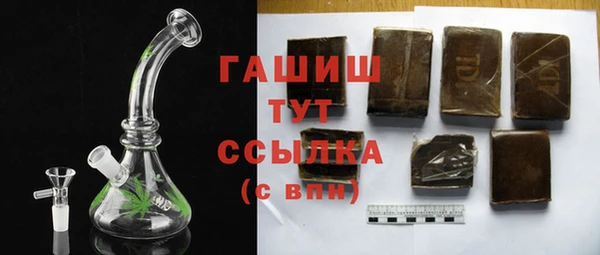 COCAINE Бугульма