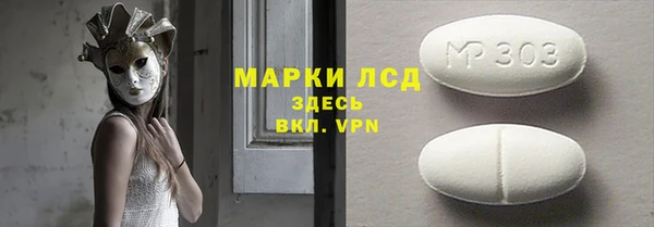 скорость mdpv Верхний Тагил