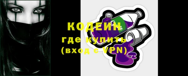 экстази Верхнеуральск