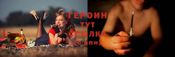 а пвп мука Бородино