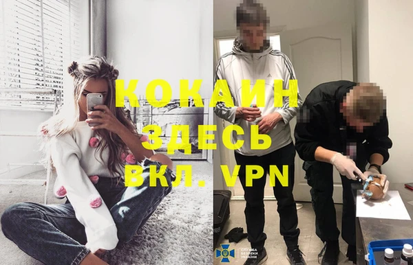 а пвп мука Бородино