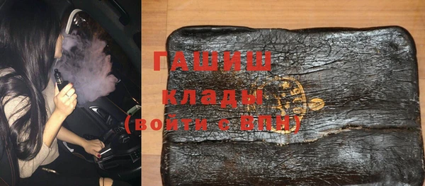 а пвп мука Бородино