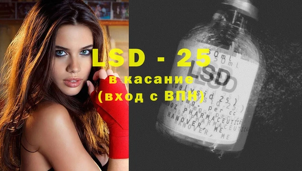 экстази Верхнеуральск