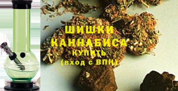 соль курить ск Богданович