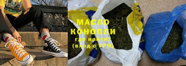 ешки Бронницы
