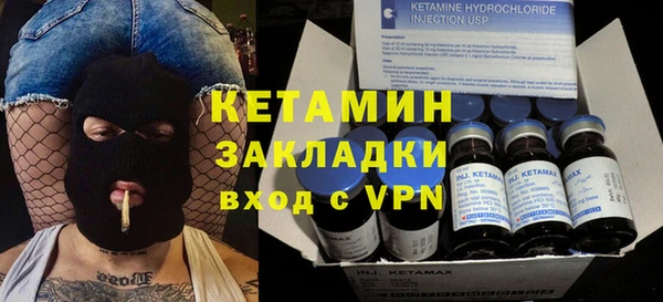 а пвп мука Бородино