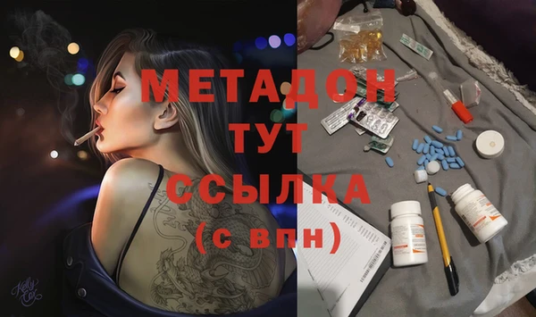 ешки Бронницы