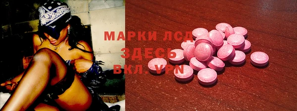 а пвп мука Бородино