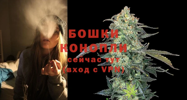 скорость mdpv Верхний Тагил