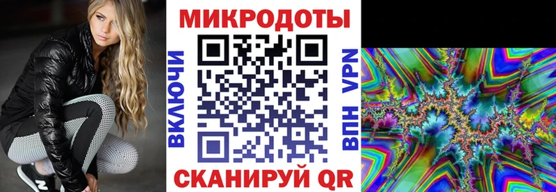 где купить наркотик  blacksprut сайт  Псилоцибиновые грибы Cubensis  Кашира 
